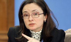 6. guvernérka ruské centrální banky Nabiullinová